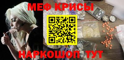 ALPHA-PVP Камень-на-Оби