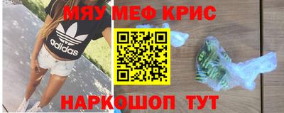 тгк Балаково