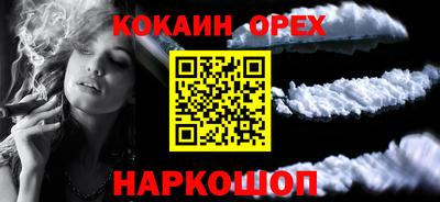 тгк Балаково