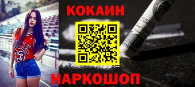 тгк Балаково