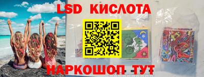 марки nbome Балахна
