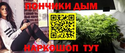 тгк Балаково