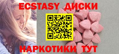 марки nbome Балахна