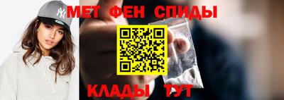 тгк Балаково