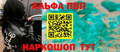 тгк Балаково