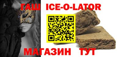 марки nbome Балахна