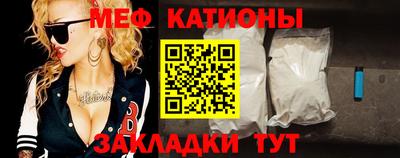 тгк Балаково